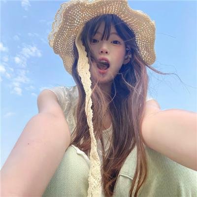 信不信由你